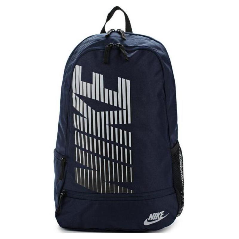 Nike Polyester Backpack Regular Unisex Black Casual BZ9790-451