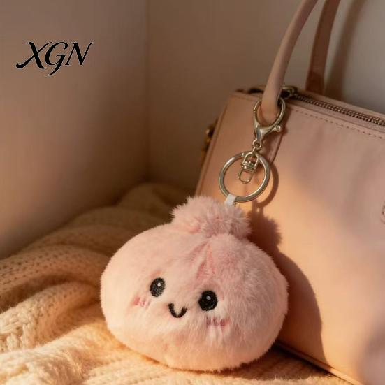 Cartoon Expression Dumpling Doll Plush Steamed Bun Toy Stuffed Bag Backpack Purse Charm Hanging Decoration Birthday Gift