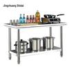 Jingchuang Shitai Double-Layer Stainless Steel Workbench