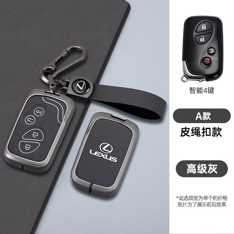Leather Car Remote Key Case Cover for Lexus GX460 RX350 GS430 GS300 GS450h Ct200h ES350 IS250 LX570 IS350 Gs350Gs460 Accessories