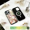 Kamisama Kiss Tomoe X Namami Phone Case For iPhone17,16,15,14,13,12,11 Plus,Pro Magnetic with Magsafe Wireless Charging