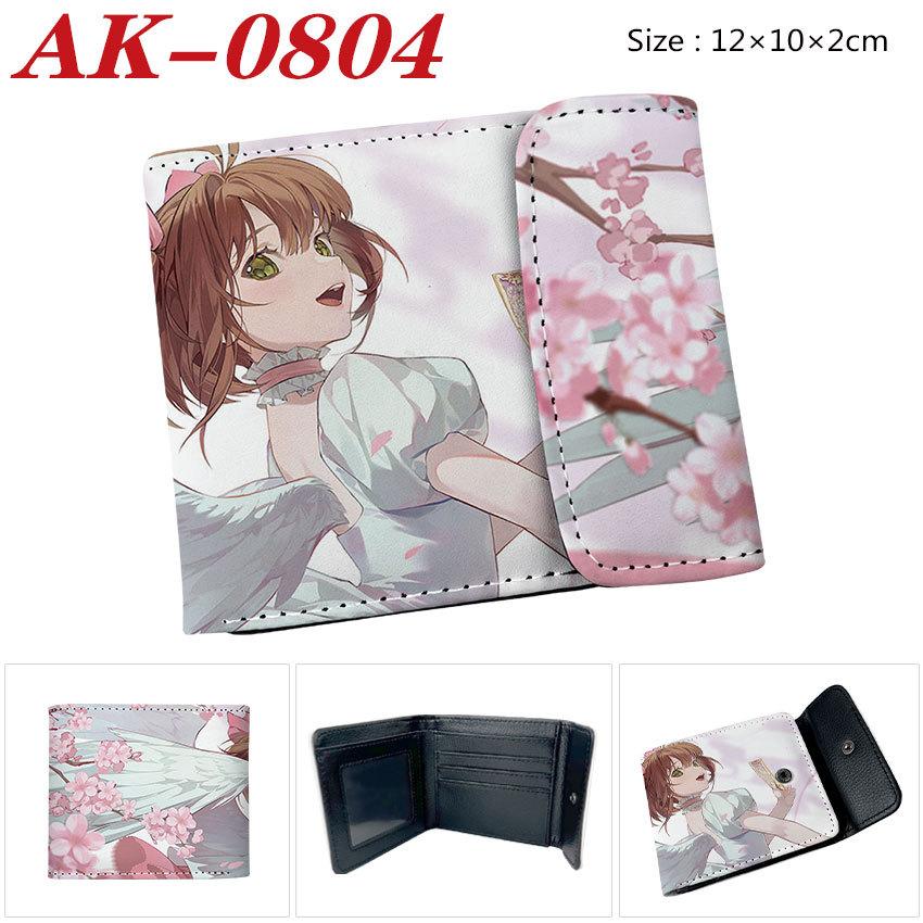 Cardcaptor Sakura Anime Wallet Snap Button Bifold Colorful Print Coin Purse