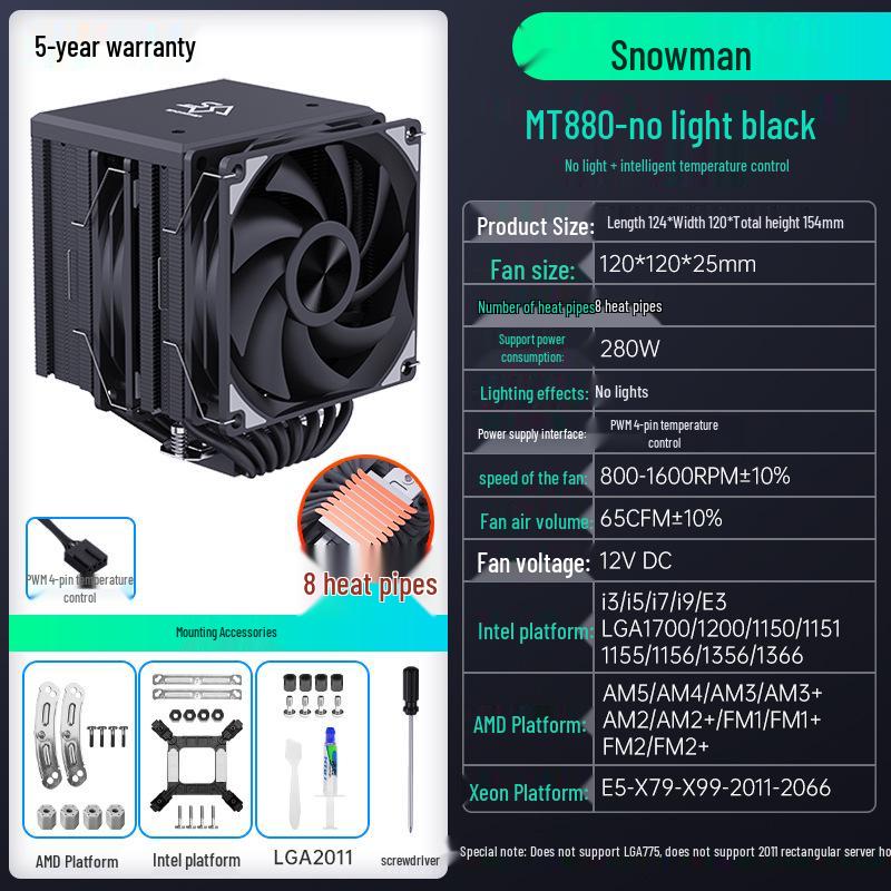 

SNOWMAN Bingman MT660 Кулер для ЦП с двумя башнями, 6 тепловых трубок, совместим с 1700/X99/2011/AM4/AM5.