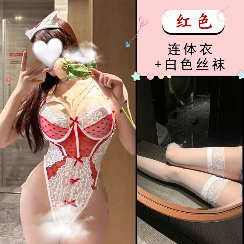 Sexy Lingerie Pure Desire Nurse Uniform Lace Bow Heart Perspective Onesie Sexy Suit