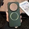 For Huawei Mate 80 Magnetic Case Litchi Texture PU Leather + TPU Phone Back Cover