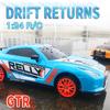 AE86 High-Speed 4WD RC Drift Racing Car - Professional Remote Control GTR Toy