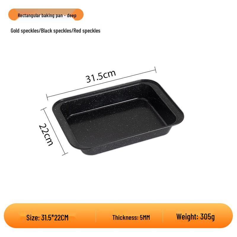 3-Pack 31cm Rectangular Cake Baking Pans