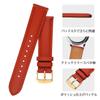 BISONSTRAP 18mm Calf Leather Watch Strap, Quick Release Double-Sided Genuine Leather, Business Style, RedGold Buckle