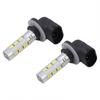 LED Bulb 300 400 450 500 550 570 600 700 800 5730 -14SMD 6000K Accessories