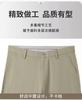 Cotton casual pants men's summer thin cotton elastic men's pants 2026 new model machine washable, no ironing, easy to maintain trousers