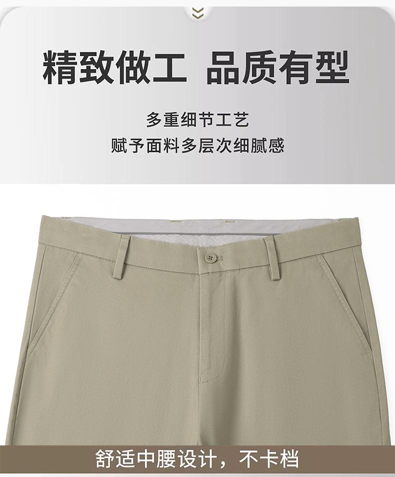 Cotton casual pants men's summer thin cotton elastic men's pants 2026 new model machine washable, no ironing, easy to maintain trousers
