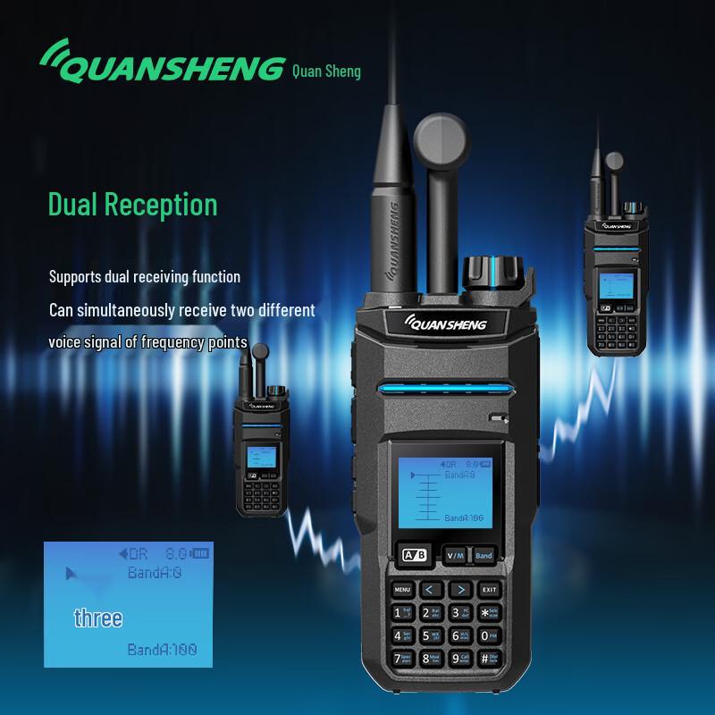QUANSHENG TK11 Handheld Two-Way Radio (CN version)