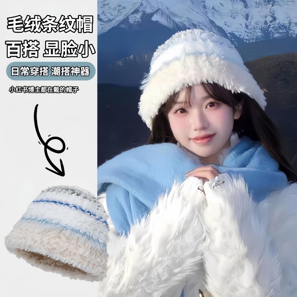 Autumn and Winter Plush Thickened Women's Cold-proof Wool Hat, Warm Ear Protection, Small Face, Big Head Circumference, Pullover, Knitted Hat