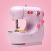 Mini Beginner Sewing Machine 2 Speed Embroidery Stitch Heavy Duty Quilting Easy To Use Portable Sewing Machine For Crafting And Home Projects