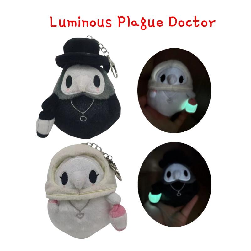 Neuzugang Pestdoktor Plüsch Schlüsselanhänger Krähe Vogel Halloween Rucksack Ornament
