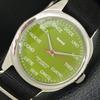 INDIAN VINTAGE HMT HAND-WINDING MENS GREEN COLOR DIAL WATCH A702815-1 R211-a702815
