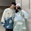 Japanese Cute Cloud Sweater - Unisex Retro Loose Winter Wear