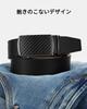 Business Large Suit Infinitely Comes with Box [CHAOREN] Men's Belt, Size, Auto-Lock, Gentleman's Belt, Leather, Holeless, Adjustable, Comfort,
