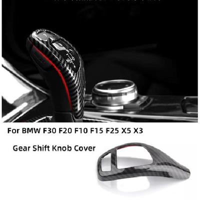 Carbon Fiber Style Shift Cover Accessories For BMW X3 X4 X5 X6 F30 F10 F20 F34