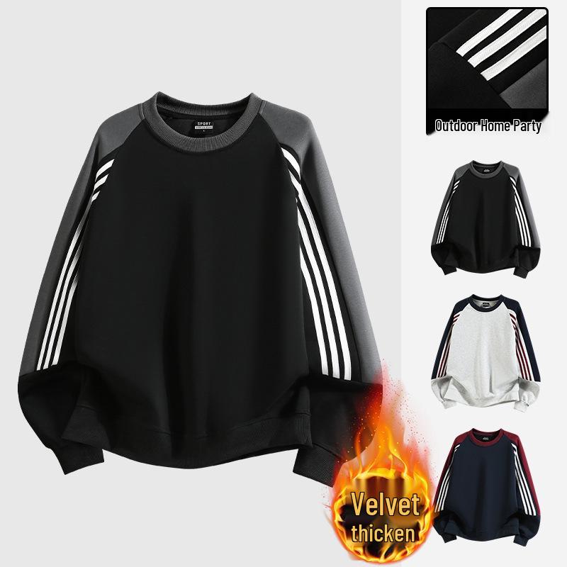 2025 Unisex Fleece-Lined Sweatshirt Set: High Street Three Stripes, Round Neck, Autumn/Winter Warmth