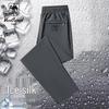 VANCAMEL Men's Summer Ice Silk Quick-Dry Straight Casual Trousers