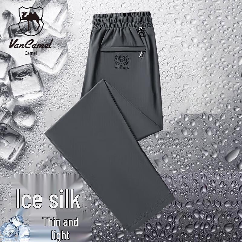 VANCAMEL Men s Summer Ice Silk Quick-Dry Straight Casual Trousers L