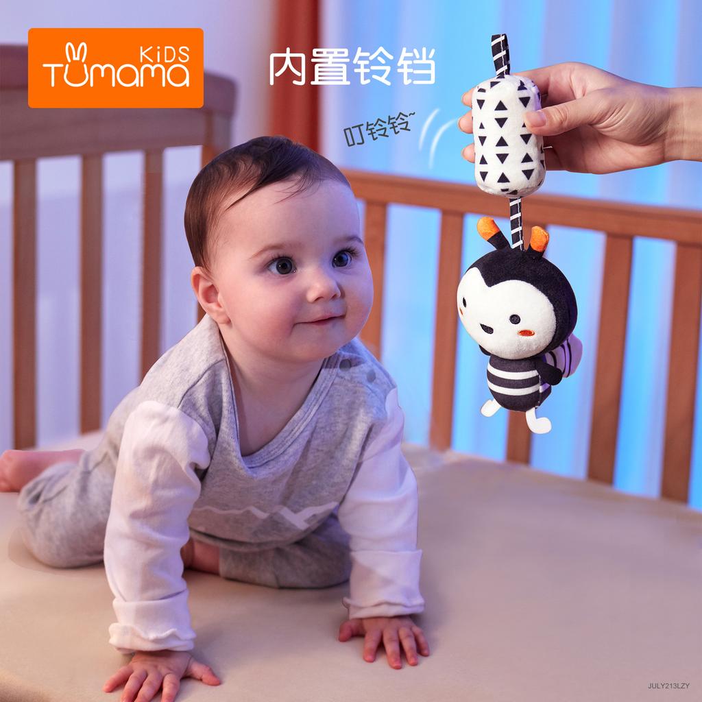Newborn Visual Stimulation Black And White Baby Plush Animal Baby Toy, Cart Bed Bell/Wind Chime Pendant