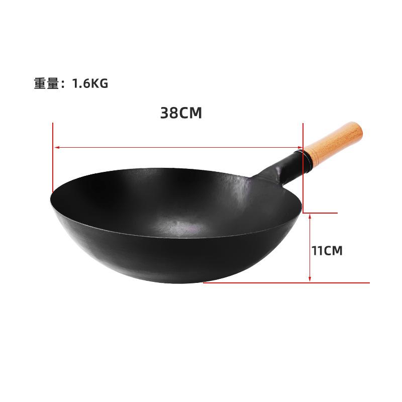 Household old-fashioned iron pan, black steel wok, single-handled non-stick pan, chef's stir-fry pan with round bottom.