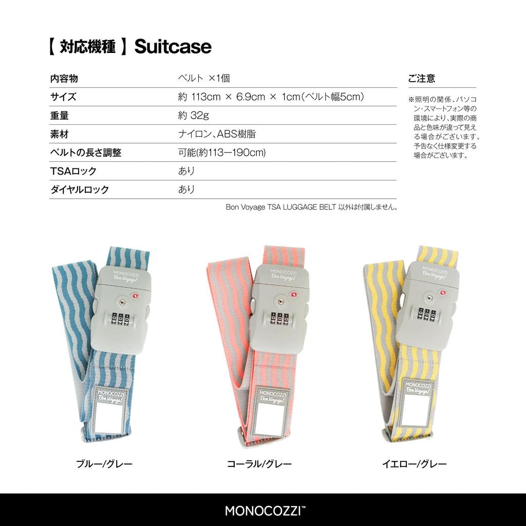 Suitcase Belt Compatible Travel Convenience Item Suitcase Luggage Fixing Belt with TSA Lock Dial Lock Key Included TSA Heavy Duty Band Bon Voyage TSA