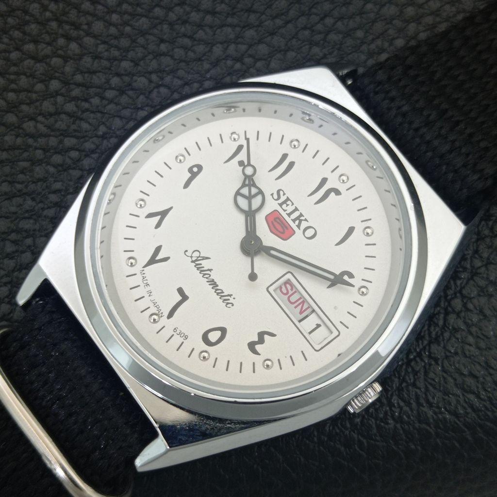 JAPAN VINTAGE REFURBISHED SEIKO 5 AUTOMATIC 6309A MENS WHITE WATCH a442594-1