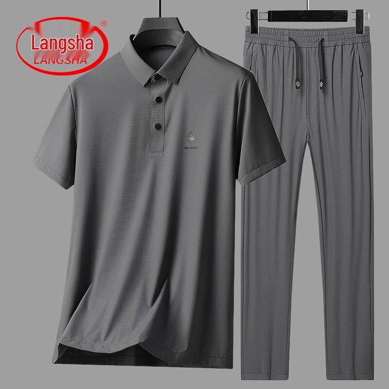 LangSha Men's Ice Silk Short-Sleeve Two-Piece Set