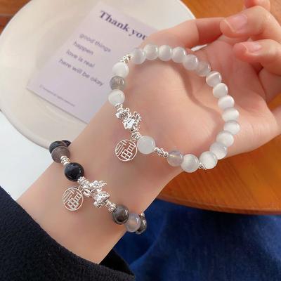 Nachkommen des Drachen Pixiu Armband Paar Nischenarmband Neujahr
