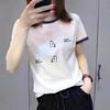 Korean Style High-End Color Block Collar Women's Slimming Loose Short Sleeve T-shirt