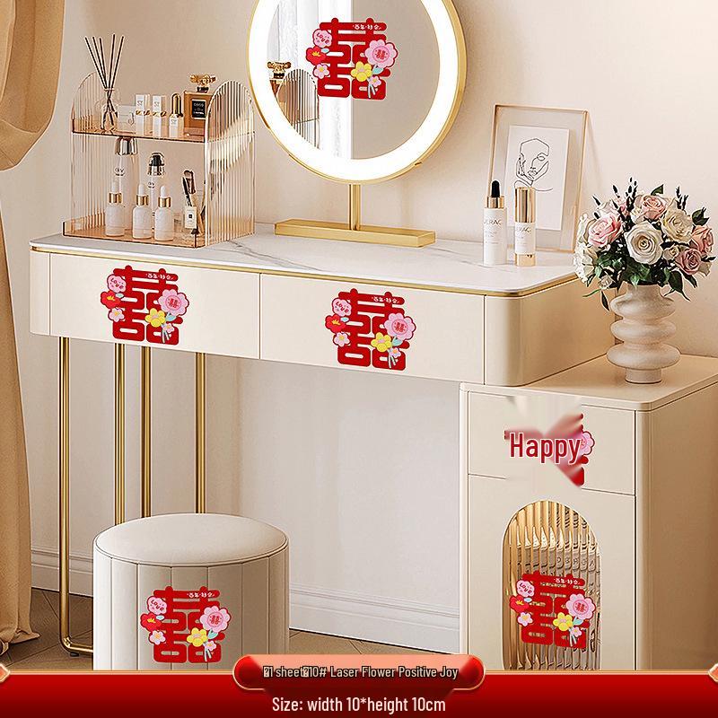 

Самоклеящиеся наклейки «Двойное счастье» для мебели и декора