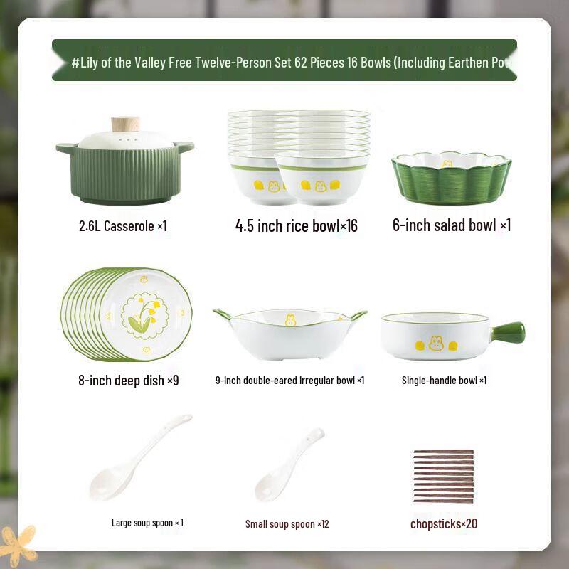 Mode Lanca 62-Piece Ceramic Dinnerware Set