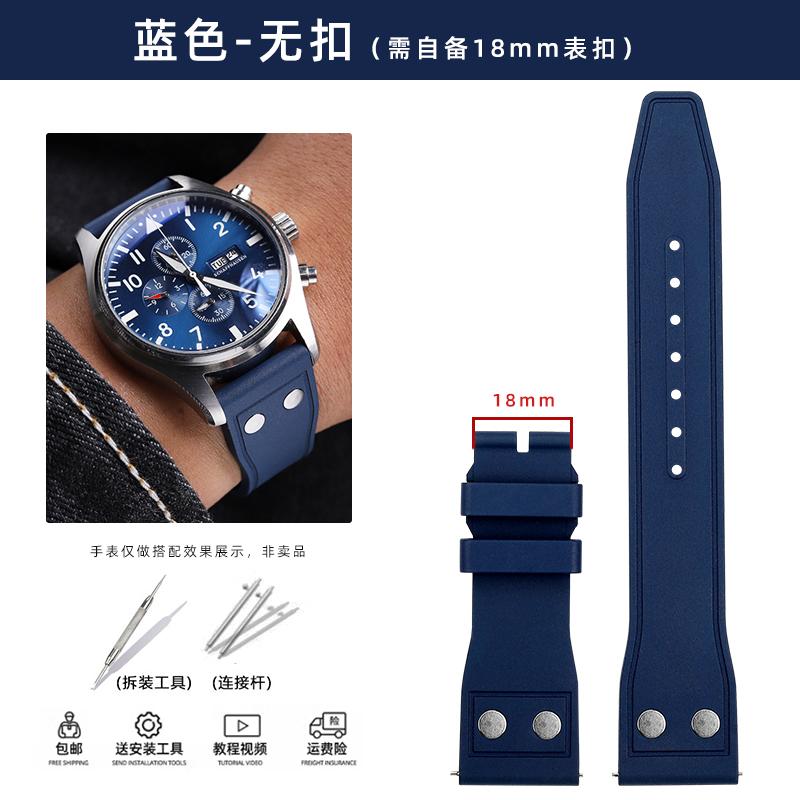 

Nature Soft Fluororubber FKM Rubber Watchband For IWC Strap Big Pilot Portofino TOP GUN Watch Band With Rivet 20mm 21mm 22mm 20mm