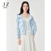 JUZUI Women's Outdoor Tie-Dye Hooded Lightweight Jacket