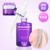     [firming And Elasticity   Fast Moisturizing] Bioheal Bo Probioderm 3d Lifting Ampoule 30ml [single Gift] Ampoule 30ml+Lifting Cream 20ml