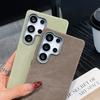 Luxury For MagSafe Fiber Leather Case For Samsung Galaxy S26 S25 Ultra S24Plus S23Ultra Invisible Magnetic Wireless Charge Cover