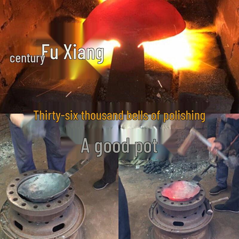 Lufenglai Zhangqiu Wok im alten Stil mit flachem Boden