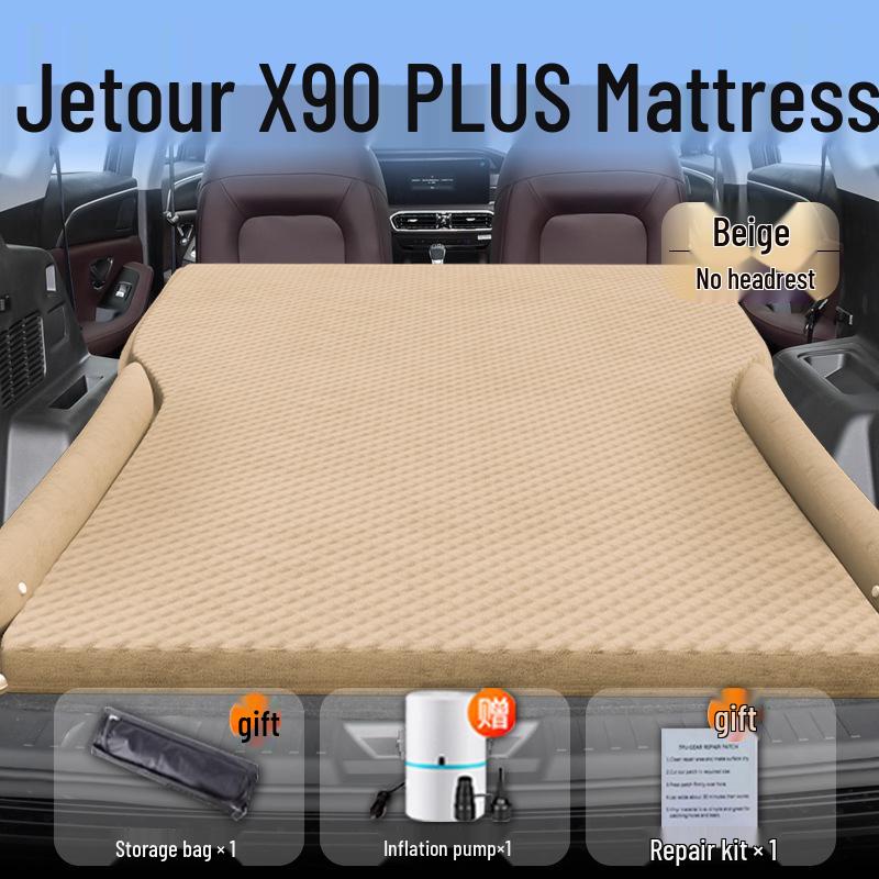 Jetour X90 Plus Car Trunk Inflatable Mattress - Rear Seat Sleeping Pad