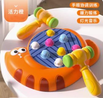 Electric Toys For Children Playing Ground Squirrels Game Consoles For Tapping Large Children'S Puzzle Babies