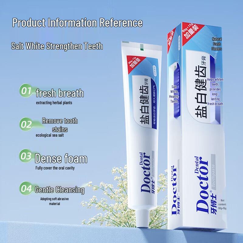 Dr. Tooth Salt Whitening Toothpaste (2-pack)