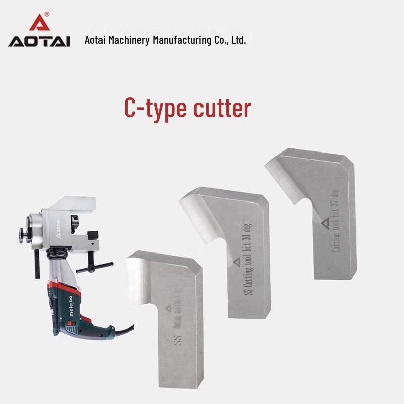 Aotai External Clamping Beveling Machine Cobalt Alloy Blade CN plug (adapter included)