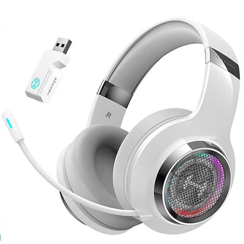 

Edifier HECATE G6pro Wireless Gaming Headset