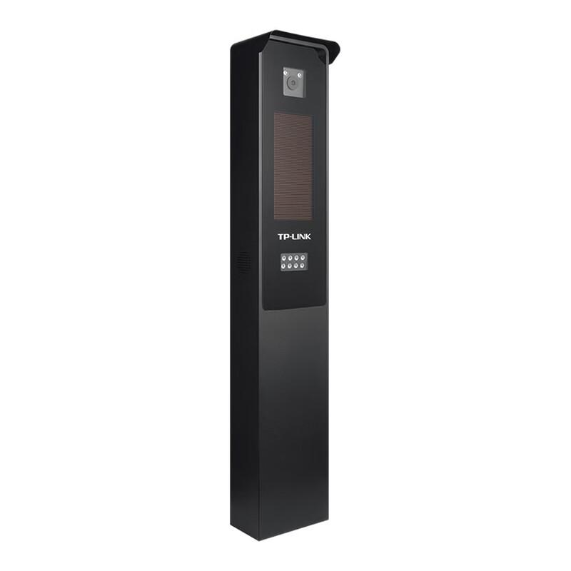 TP-LINK Parking Lot Capture and Display All-in-One Machine CN plug (adapter included)