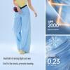 Camel Huangshan Joint Outdoor Ice Silk Wide Leg Pants