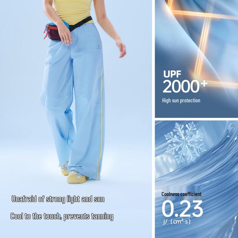Camel Huangshan Joint Outdoor Ice Silk Wide Leg Pants