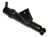 Mercedes-Benz W251 Headlight Washer Nozzle and Motor (Part 2518600547)