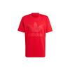 adidas Originals Graphics Monogram Tee Letter Logo Print Loose Fit Crew Neck Short Sleeve T-Shirt Men Tops Red IL5139